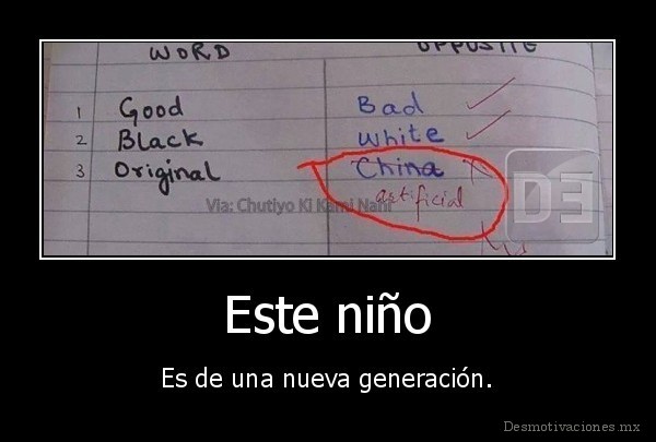 Este niño