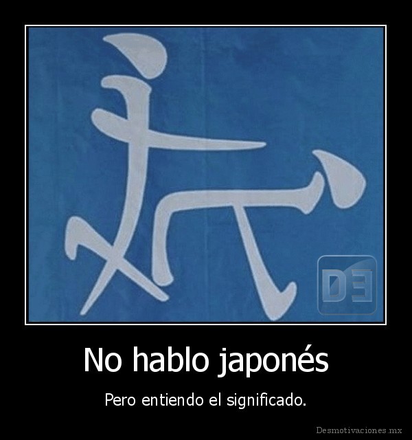 No hablo japonés