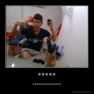 ***** - ***************